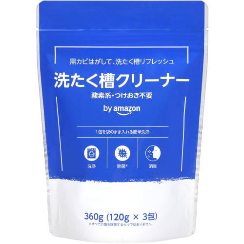 By Oxygen-Based Washing Machine Cleaner 360g (120g X 3 Loads)