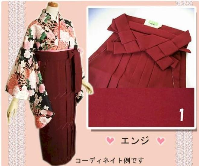 [Asakusa Kimono Markt] Einfacher Damen-Hakama für die Abschlussfeier [5 Farben] (Hakama, Abschlussfeier, Kimono, Schlichter Hakama) (Burgund, M