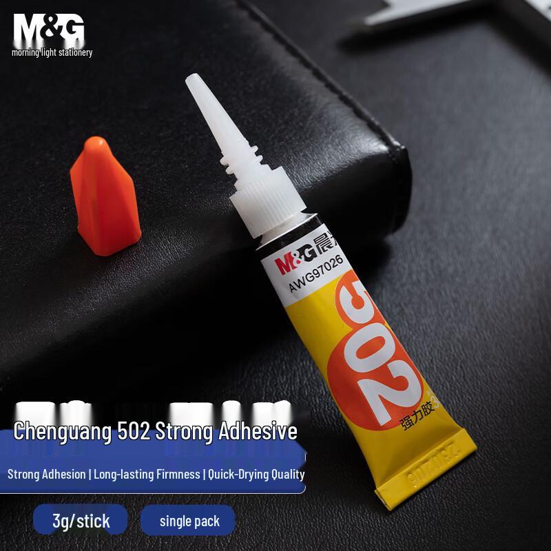 

MG 502 AB Glue: Strong Adhesive for Plastic, Metal, Glass, Ceramic - Long-Lasting Bond