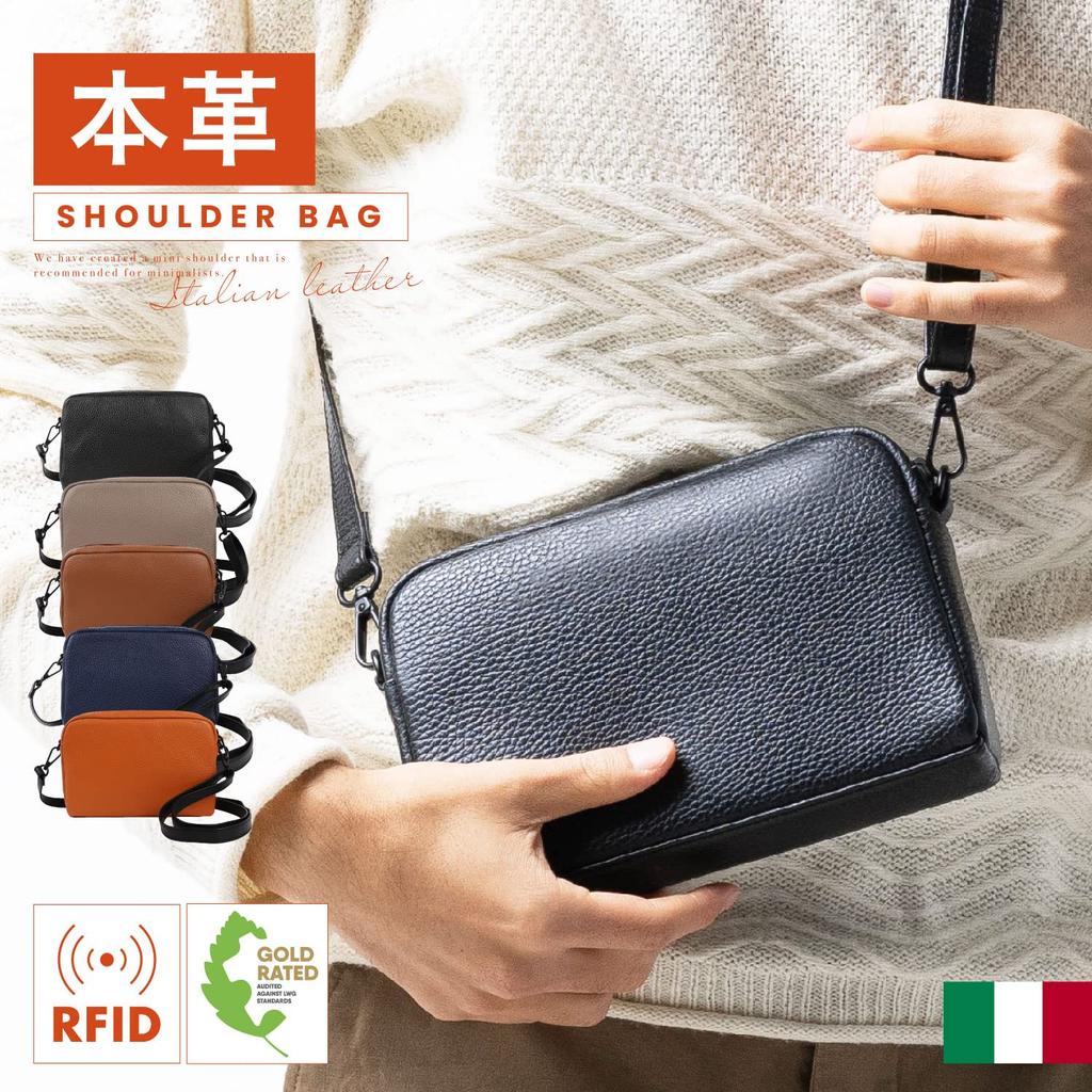 Mura Men's Full-Grain Leather Mini Shoulder Bag with Anti-Skimming Function (Black)