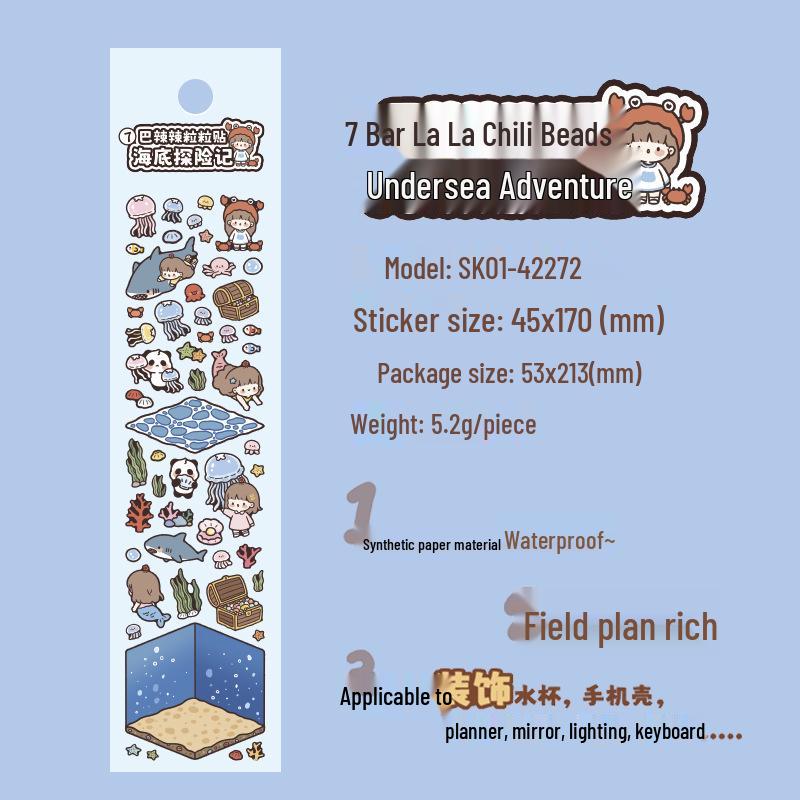 Muzili Deco Dot Stickers - Little Nose Ga - M5 Journal Decoration