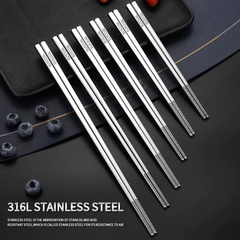 Kangfutao 316 Stainless Steel Chopsticks