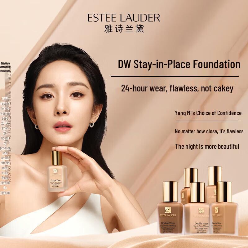 

Подарочный набор тональной основы Estee Lauder Double Wear Stay-in-Place