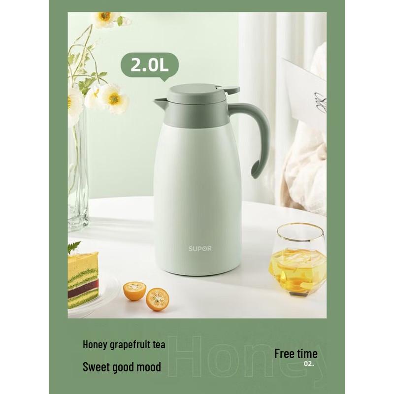 SUPOR 2L Vacuum Insulated Thermos Pot