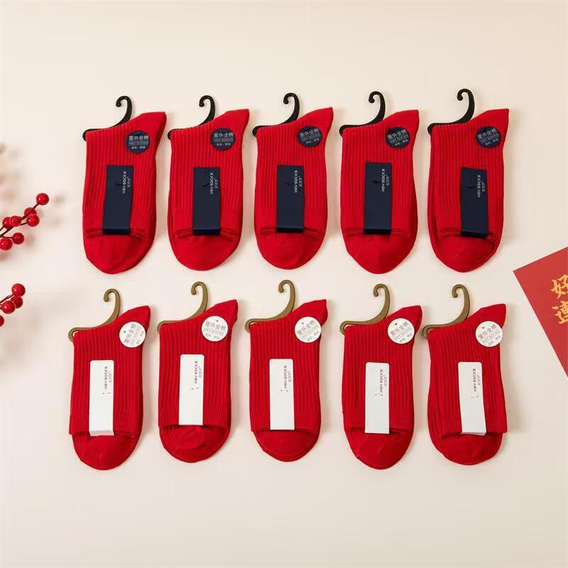 Men s Lucky Red Cotton Socks (5 Pairs)