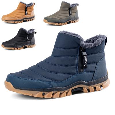 Winter Baumwollschuhe Herren High Waist Doppelreißverschluss Schneestiefel wasserdicht und rutschfest Vaterschuhe Samt warm verdickt Mittel- und Altschuhe