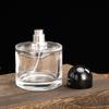 Glass Perfume Decanter: Cylindrical Bottle with 15mm Opening & Spray Cap, Empty