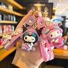 New Magical Cute Cartoon Sanrio Keychain Hello Kitty Doll Kurorumi Key Ring Schoolbag Y2k Fashion Toys Anime Cartoon Frind