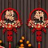 Traditional New Year Fu Character Pendants  Home Wall Window Door Decor
