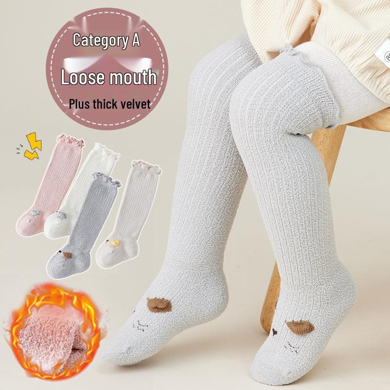 Breathable Baby Socks with Fleece Lining – Thickened Coral Fleece for Newborns and Children