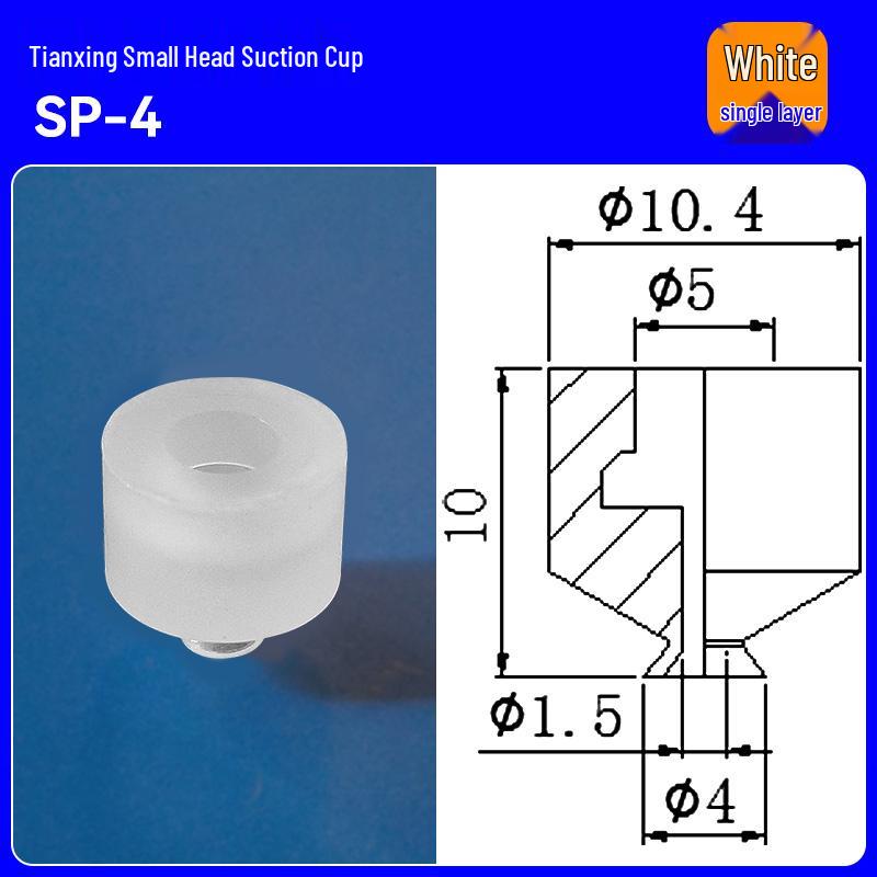Triple-Layer Vacuum Release Silicone Nozzle for Robotic Arm