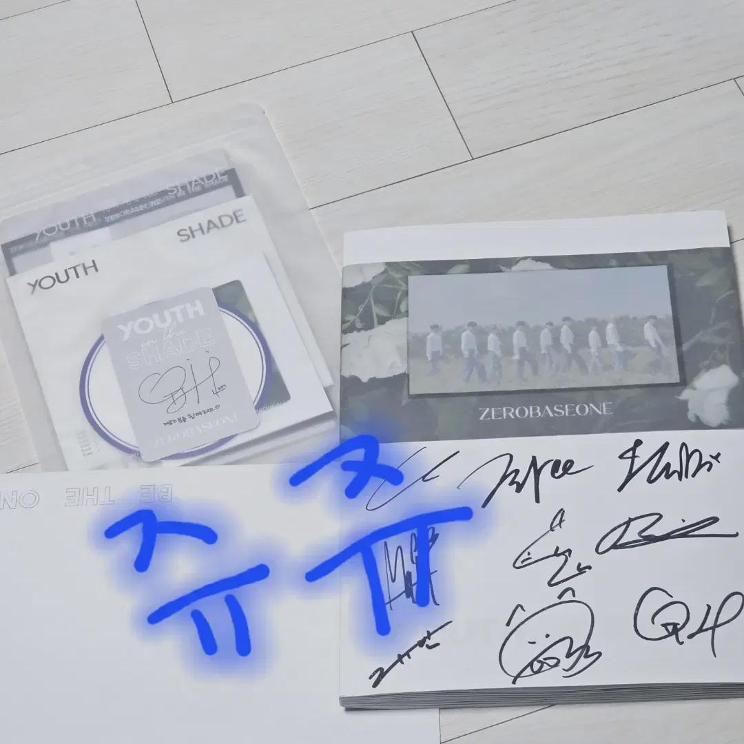 

Дебютный альбом Zerobaseone с автографом на CD уже в продаже
