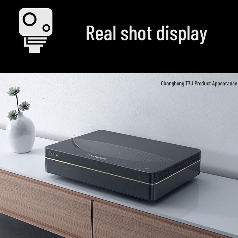Changhong V8S PLUS 4K Laser TV System (CN version)