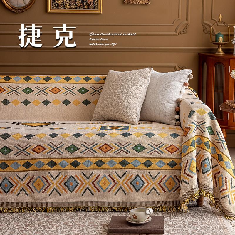 New Light Luxury High-end Sofa Towel, Cotton Thread Woven Sofa Cover, Universal In All Seasons, Anti-cat Scratch Sofa Cover