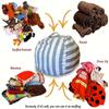 Round Plush Toy Organizer Stripe Toys Storage Bean Bag Multi-purpose   Animal Toys