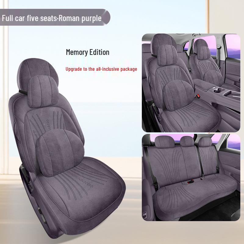 Shangjie H5 Suede Perforated All-Season Breathable Universal Car Seat Cover
