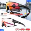 SCVCN Photochromic Cycling Sunglasses Bike Glasses Sports Bicycle Goggles Outdoor MTB Running Sunglasses UV400 Hiking Eyewear 7