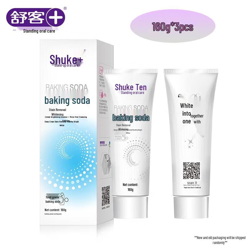 

Saky Baking Soda Peppermint Toothpaste 3-Pack