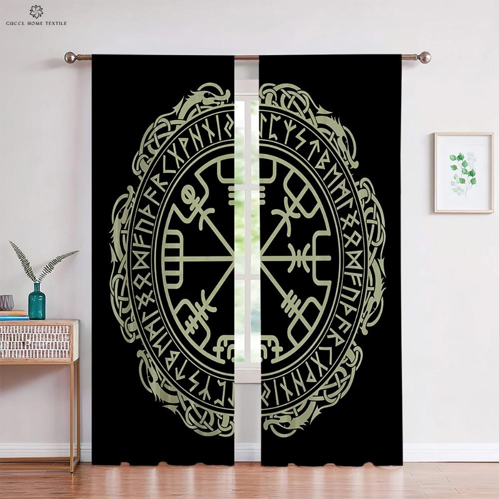 Retro Rune Pattern Dark Style Curtains, Viking Shield Print, Children's Room, Living Room, Kitchen Decoration, 2Pcs