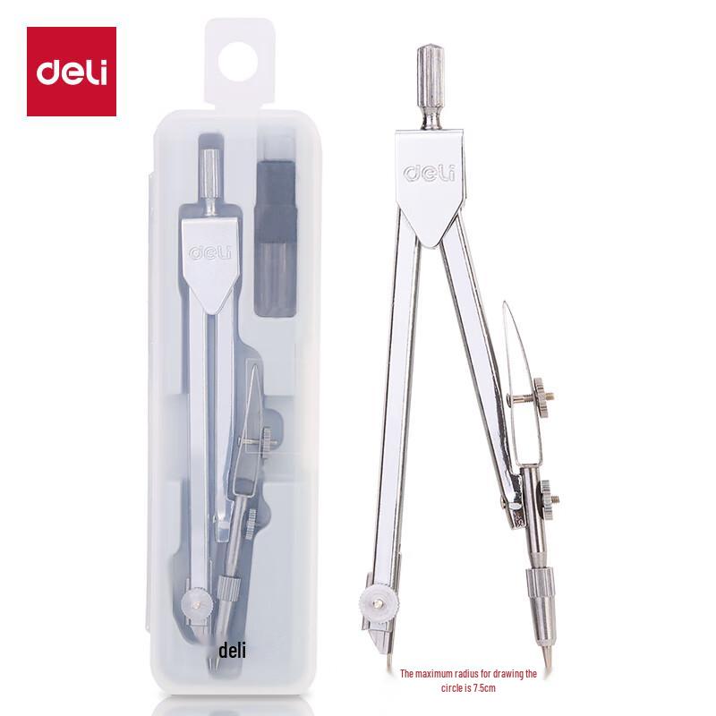 Deli 8601 Metal Student Compass