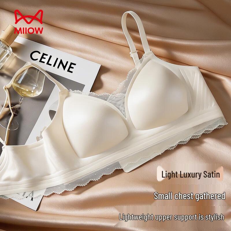 MaoRen Light Luxury Satin Wireless French Lace Triangle Bra L