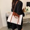 Canvas Bag Women's New Splicing Commuter Shoulder Bag Fashionable Simple Large-capacity Bag