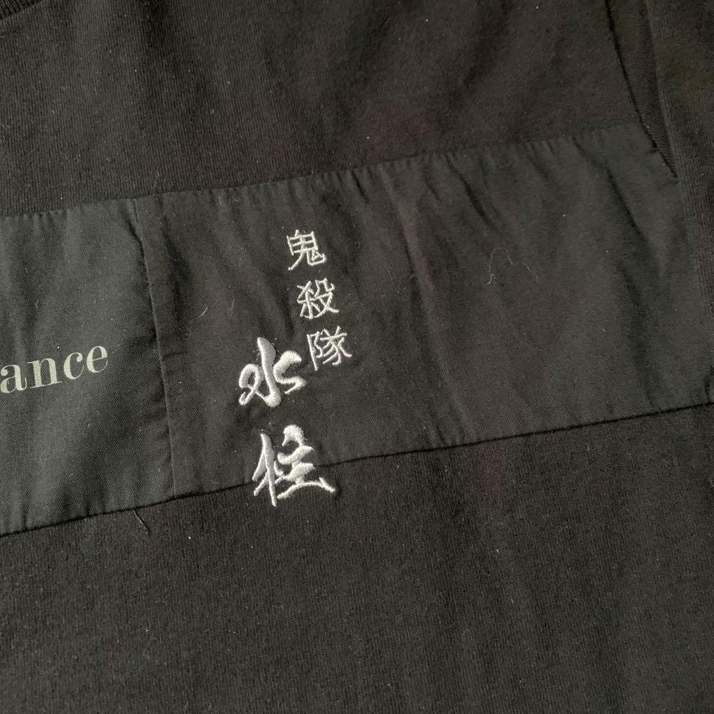 [USED] Demon Slayer: Kimetsu No Yaiba Giyu Tomioka Anime Long Sleeve T-Shirt, Collector's Edition, Black, Vintage