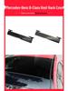 Cubierta de Portaequipajes para Barras de Techo Mercedes-Benz Clase B W246