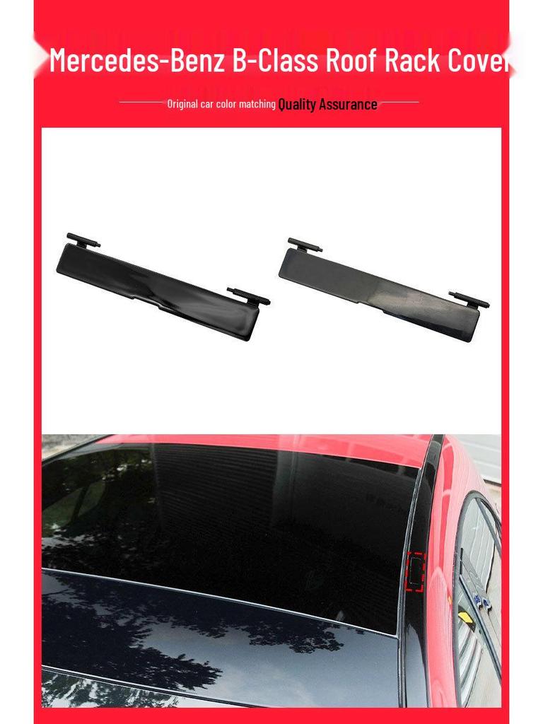 Cubierta de Portaequipajes para Barras de Techo Mercedes-Benz Clase B W246