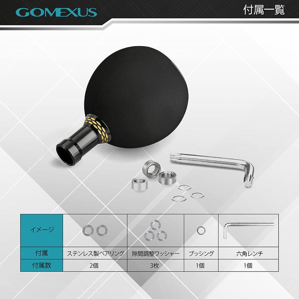 Gomexus E38 Reel Handle Knob EVA Round Knob 38mm Daiwa Type S Shimano Type A Handle Replacement Spinning Reel Baitcasting Reel Compatible Sea Fishing