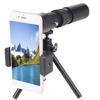 Handheld Monocular Telescope with Phone Adapter, Bird Watching Zooming Monocular High Power 300x40 Monocular Telescope