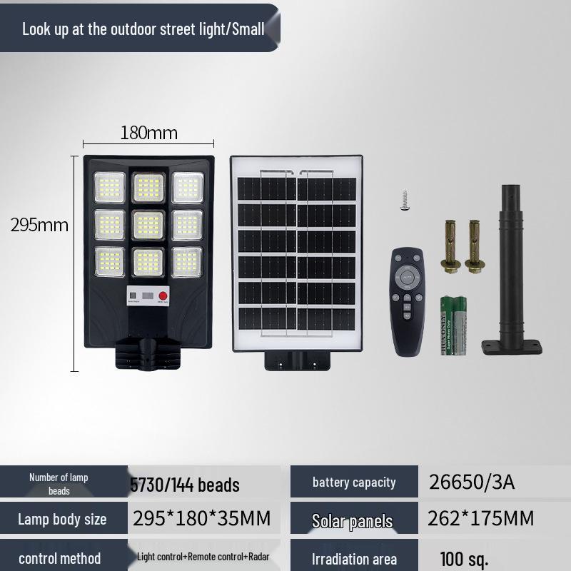 

Outdoor Waterproof Solar LED Street Light - Intelligent Induction for Courtyard