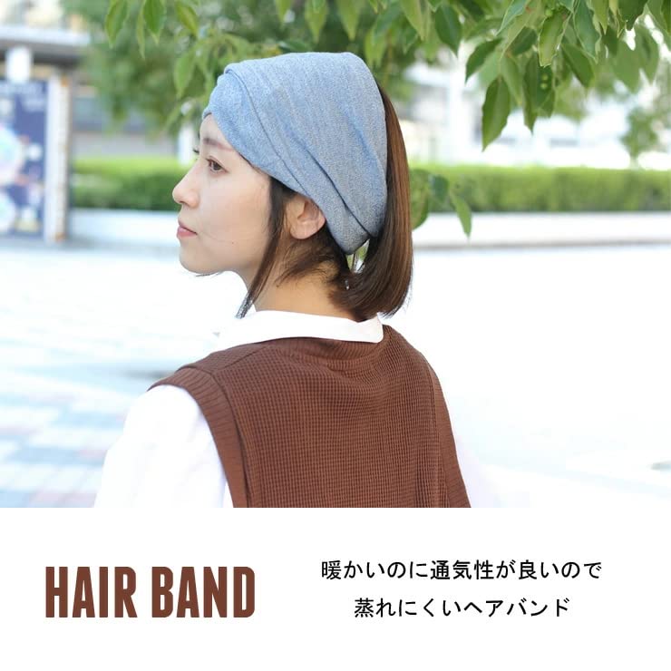 Căciulă bărbătească din lână merinos, fabricată în Japonia, cu 3 căciulete, încălzitor de gât, căciulă tricotată, cu bandă de păr [regnuu] (Negru)