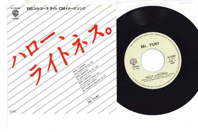 7inch Record MR YUKI - Hello,lightness / Ti Amo(I Love You K1549 WARNER PIONEER 1985 Japan Japanese Pop/Rock Used