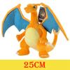 HQ Gengar Plush Toys Pikachu Stuffed Doll For Kids Charmander Bulbasaur Squirtle Psyduck Eevee Snorlax Lapras Xmas Gift