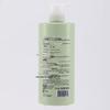 Bote Freesia Anti-Dandruff & Oil Control Shampoo
