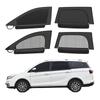 Baojun 510/730 Car Sunshade: Mosquito Net & Outdoor Privacy Cover