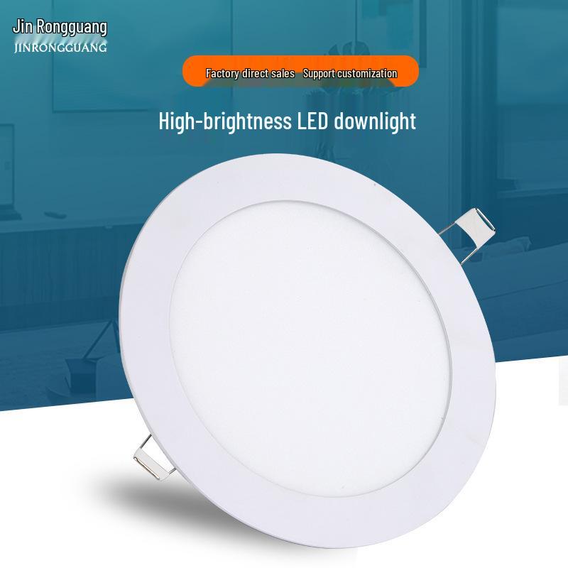 

Ультратонка вбудована світлодіодна кругла/квадратна панель для стелі, для вітальні Warm Light