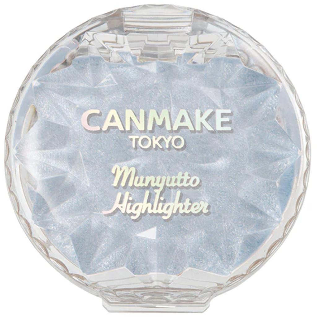 Canmake Squishy Highlighter 04 Blue Topaz 3.8g Dewy Glossy Silver Iridescent Pearl Face Makeup Long Lasting Water Sweat Sebum Resistant