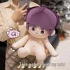 Love & Deep Space 40cm Qi Yu Li Shen Qin Che Cotton Plush Doll