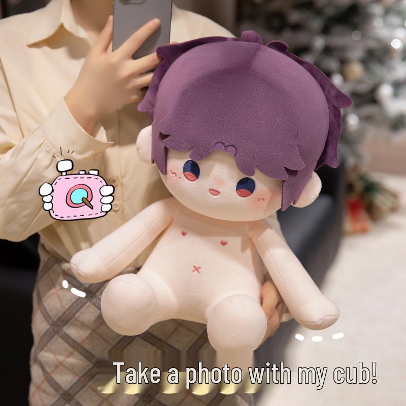Love & Deep Space 40cm Qi Yu Li Shen Qin Che Cotton Plush Doll
