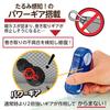 Plus Tape Glue Norinopod Firmly Stickable 8.4mm Economical 2 units + 2 refill tapes 54-345 x 2