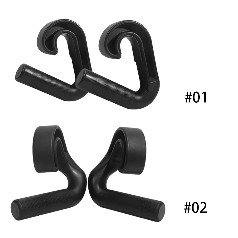 Neutral Grip Handle Hook Fitness Handle Multi-Function Pulls Up Handle Resistance Band Handle for Barbell Pull-up Bars