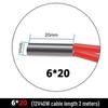 Topná tyč 3D tiskárny, průměr 6 mm, délka 2030 mm, 12V/24V, 40W, délka vodiče 2 m