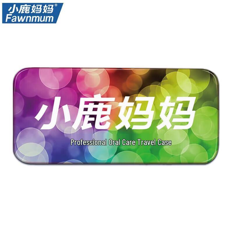 Deer Mother Interdental Brush Portable Set