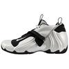 Nike Air Flightposite Sail Black Trendy Sneakers HJ4481-100
