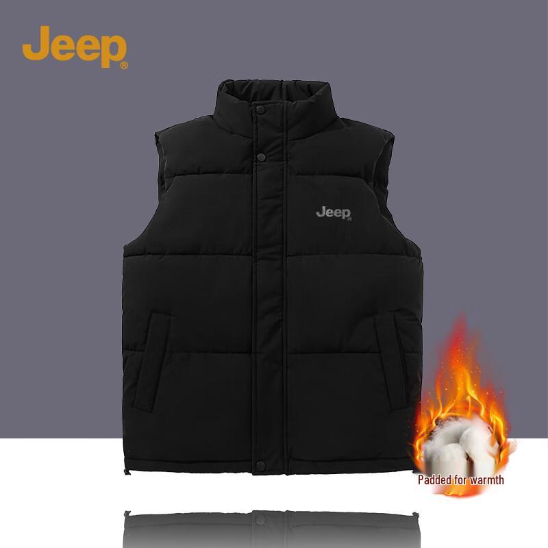 Jeep Men's Trendy Padded Stand-Collar Winter Vest