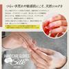 Made in Silk Hand Care Hands Get moisturized skin while you Feel the results when you wake up in the Natural dark since UV Sun [MODBRAND_JPN] Japan,