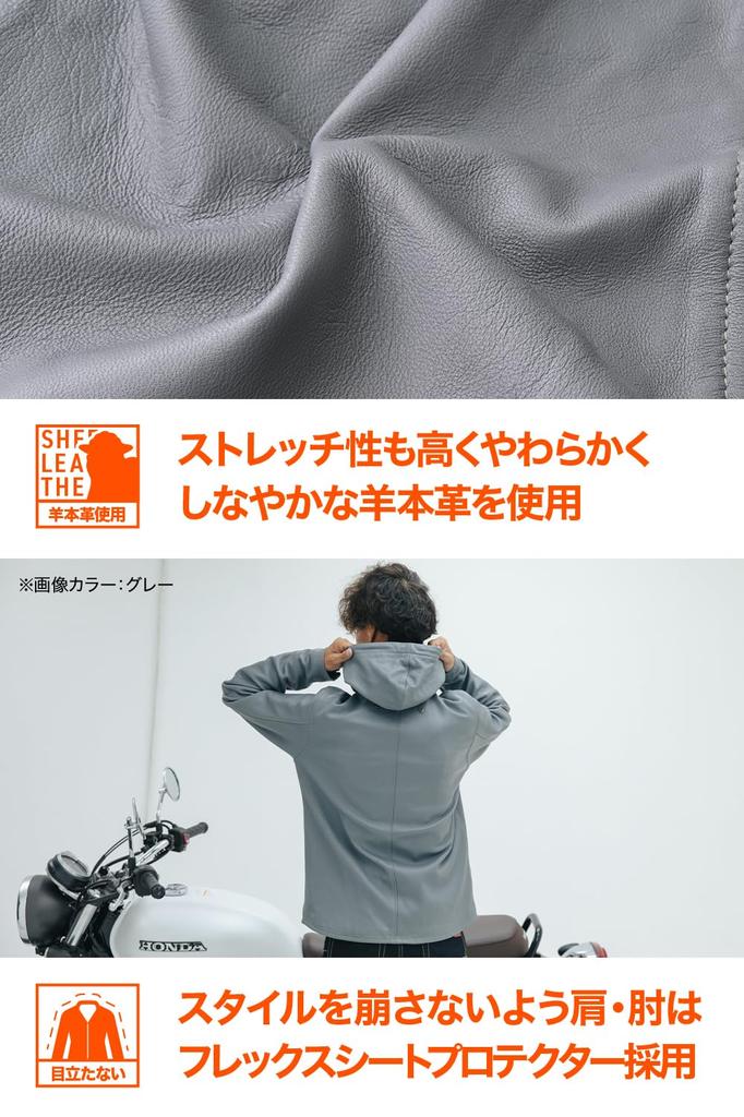 Daytona Motorcycle Leather Genuine CE Soft Protectors Routine Leather Jacket 48023 Jacket, Leather, Spring/Autumn, Certified, Included, DJ-020, Gray,