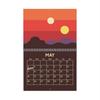 2026 Planet Station Calendar January-December 2026 Dates  Durable Paper Detailed Illustr for Home Office Decor Yearly Organizer
